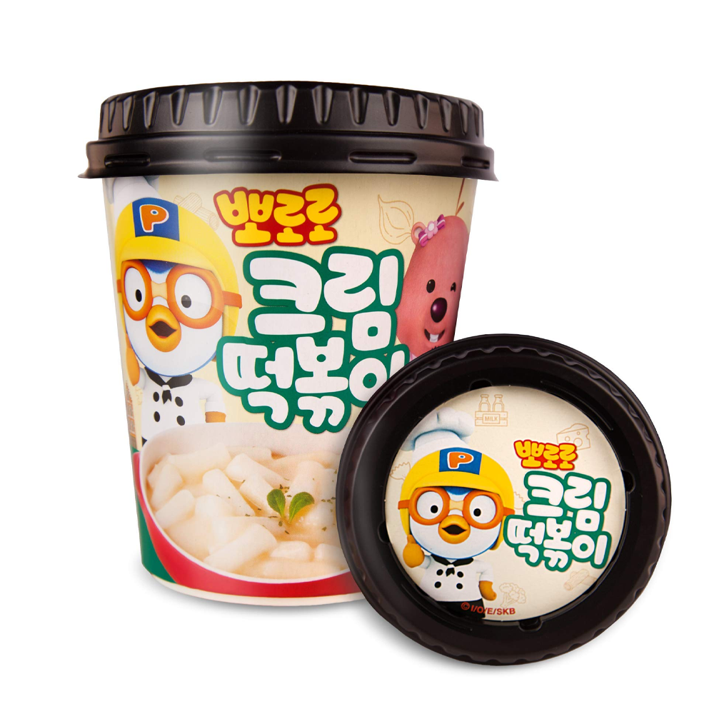 Yile Naruto Marhahúsos és Zöldséges Instant Ramen 92g