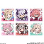 Bandai Itajaga Hololive Vol. 5 Keksz Matricával 7g