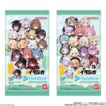 Bandai Itajaga Hololive Vol. 5 Keksz Matricával 7g