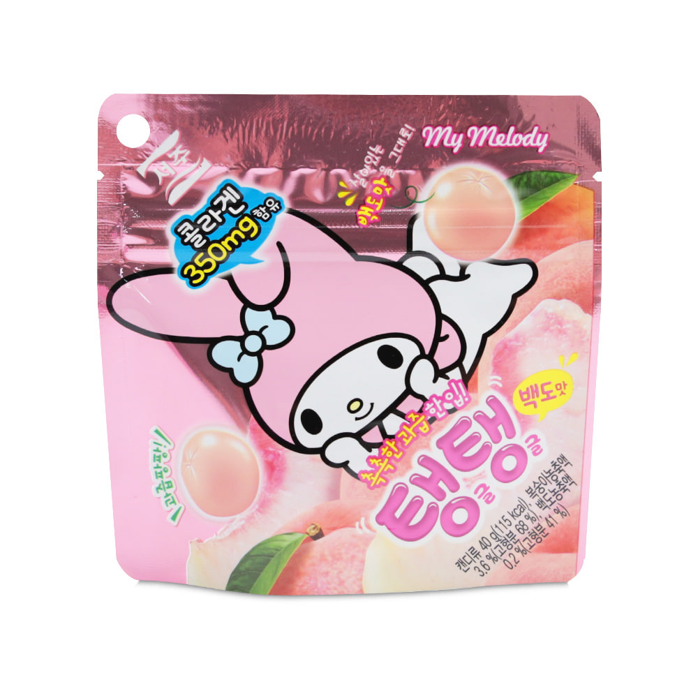 Sanrio Tang Tang Barack Ízű Zselébogyók 40g