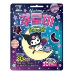 Sanrio Kuromi Szőlős Gumicukor 43g