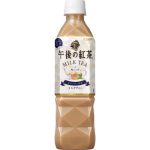 Kirin Afternoon Tejes Teaital 500ml