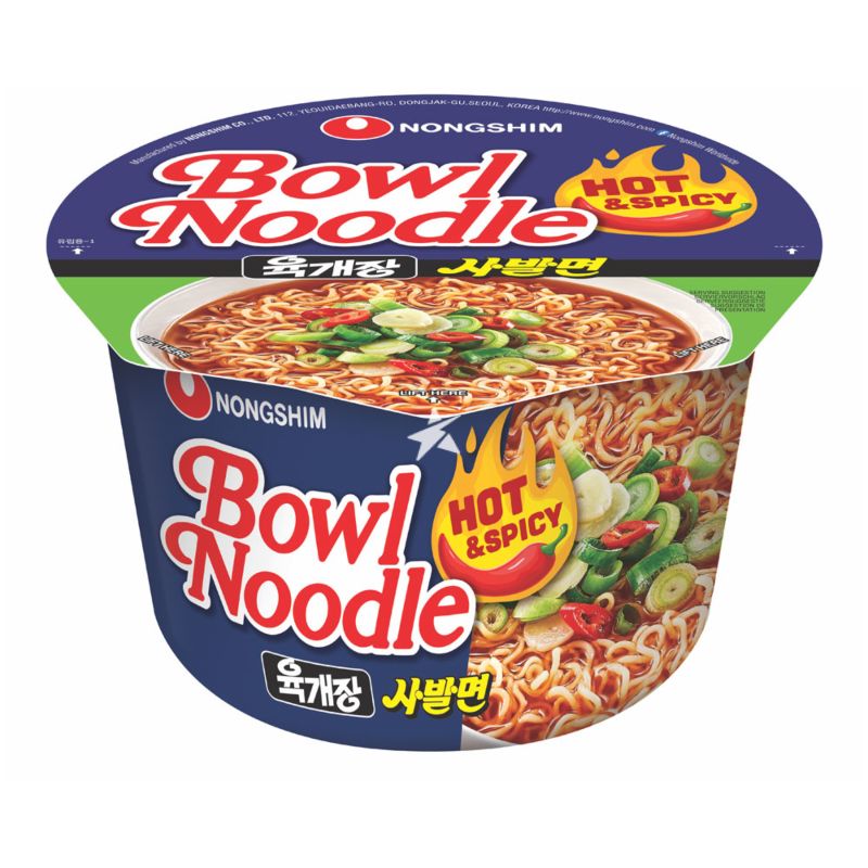 Nongshim Instant Savanyú és Csípős Tészta Tálban 100g