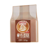 Tanaka Food Alga és Tojás Furikake Fűszerkeverék 60g