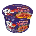 Samyang Csípős Fűszeres Csirkés Ramen Tészta Tálban