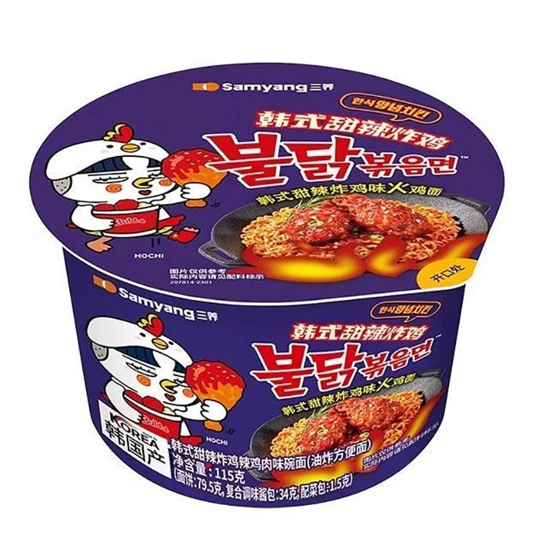 Samyang Csípős Fűszeres Csirkés Ramen Tészta Tálban 115g