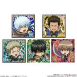 Bandai Niformation Gintama Vol. 2 Nápolyiszelet Matricával 14g - Image 3