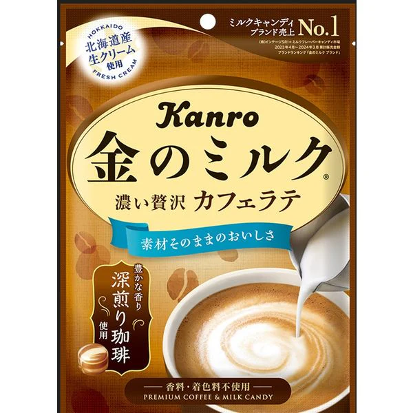 Kanro Golden Tejes Cafe Latte Cukorka 61g