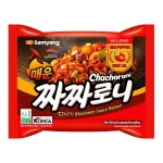 Samyang Csípős Chancharoni Jjajang Ramen 140g