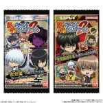 Bandai Niformation Gintama Vol. 2 Nápolyiszelet Matricával 14g
