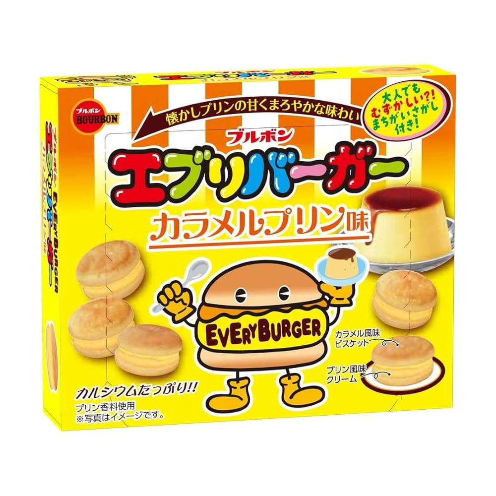 Bourbon Every Burger Karamellás Puding Ízű Keksz 61g