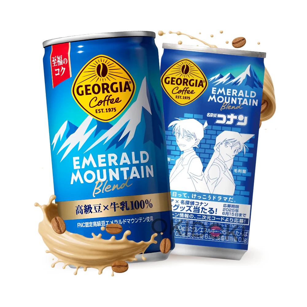 GeorgiaEmerald Mountain Conan Collab Kávéital 185g