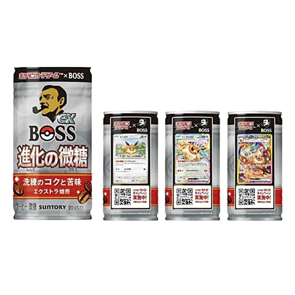 Suntory Boss Coffee Pokemon Ver. Cukorcsökkentett Kávéital 185g