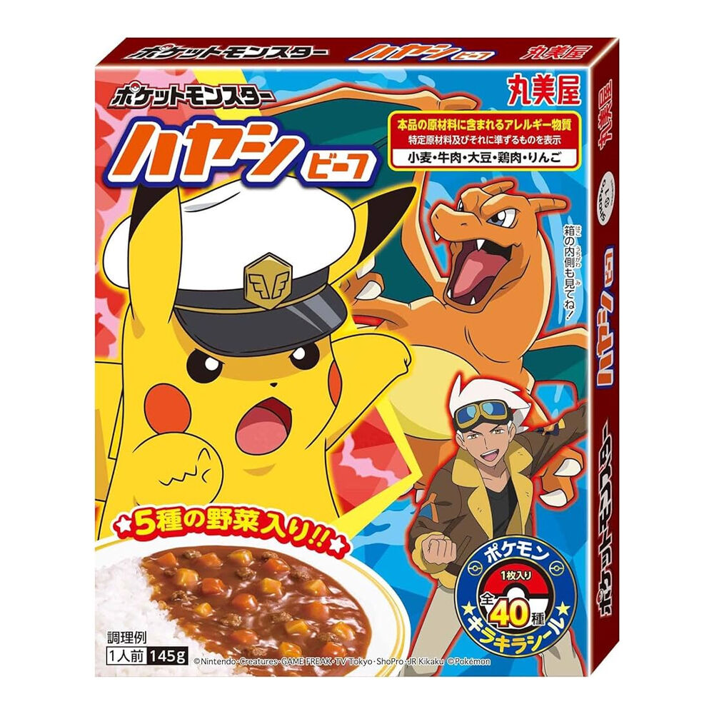 Marumiya Pokemon Instant Tasakos Marhahúsos Curry 145g