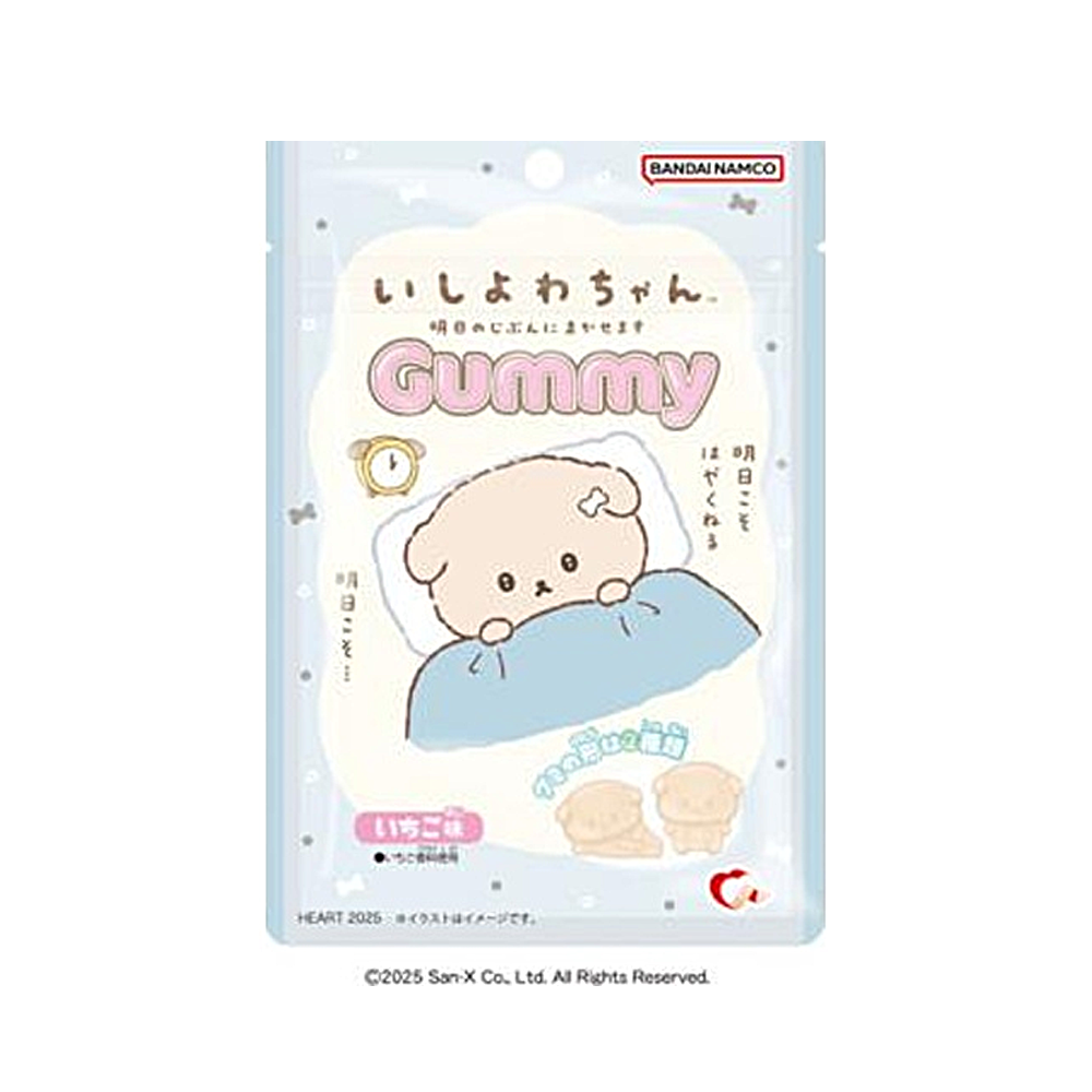 Heart Ishiyowa Epres Gumicukor 41g