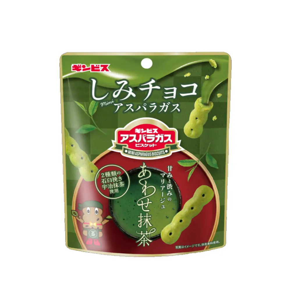 Ginbis Asparagus Mini Matchás Csokoládés Kekszek 40g