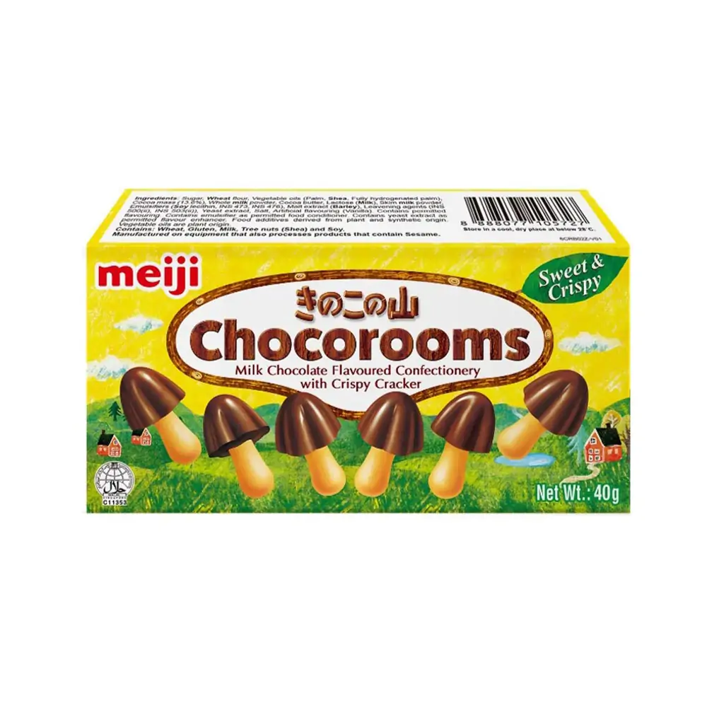 Mochi - SSP Földimogyoró 210g