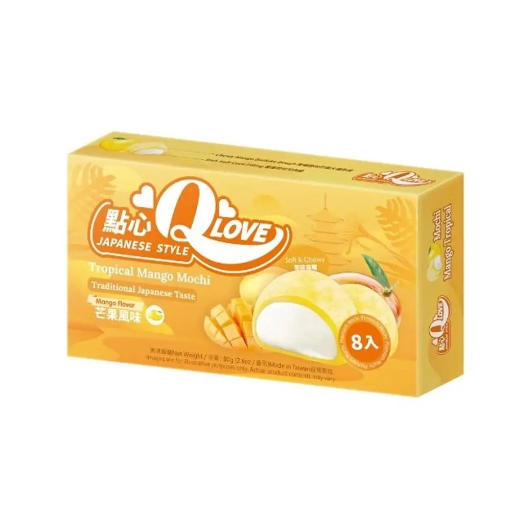 QLove Trópusi Mangós Mini Mochi 80g