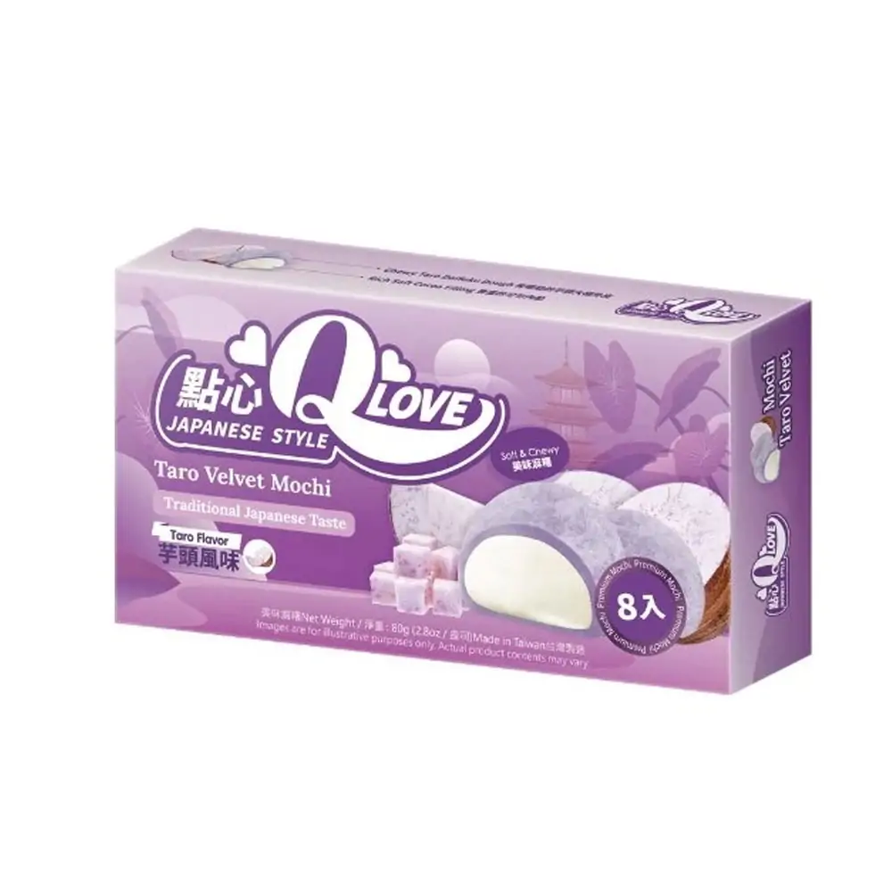 QLove Bársony Tarós Mini Mochi 80g