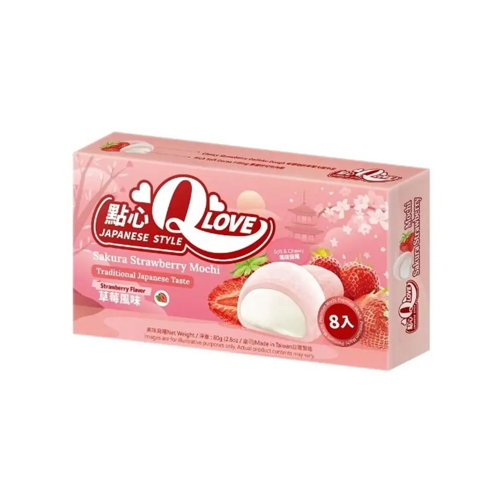 QLove Cseresznyevirágos Epres Mini Mochi 80g