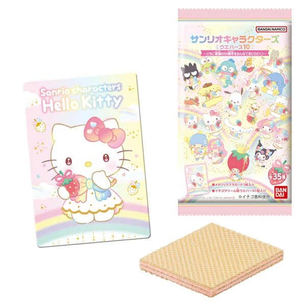 Bandai Sanrio 50th Strawberry Newspaper Nápolyiszelet Kártyával 12g