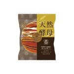 Natural Yeast Csokoládés Kalács 95g