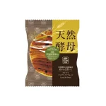 Natural Yeast Uji Matcha Kalács