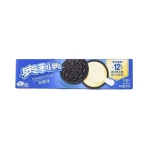 Oreo Sajt Ízű Keksz 97g