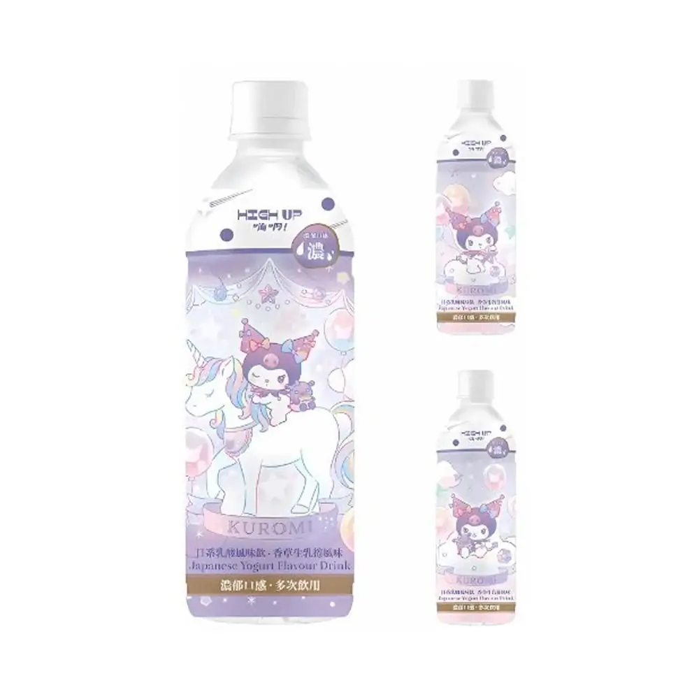 High Up Kuromi Vaníliás Joghurt Ital 500ml