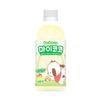 Sanrio Pochacco Citromos Ital 340ml