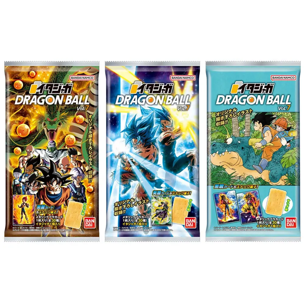 QDol Spongebob Epres Szénsavas Ital 330ml