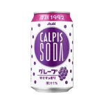 QLove Kókuszos Pandan Tradicionális Mochi 180g