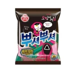 Ottogi Squid Game Vajas Grillezett Tintahal Snack 90g