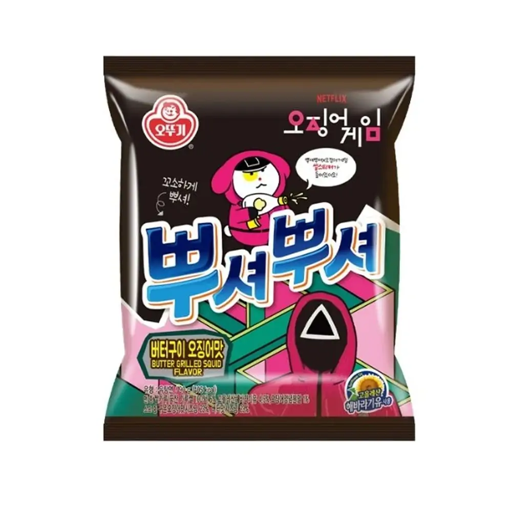 Ottogi Squid Game Vajas Grillezett Tintahal Snack 90g