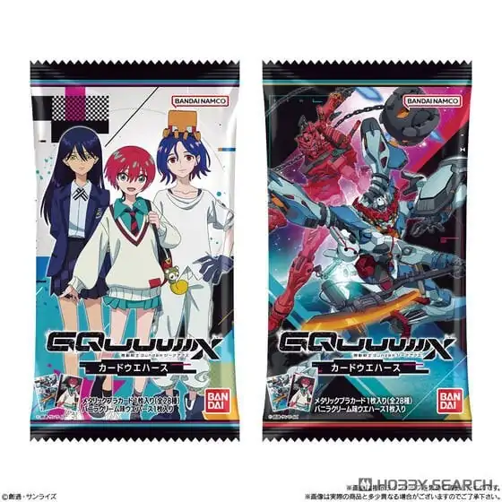 Bandai Mobile Suit Gundam Gquuuuuux Nápolyiszelet Kártyával 12g