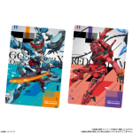 Bandai Mobile Suit Gundam Gquuuuuux Nápolyiszelet Kártyával 12g