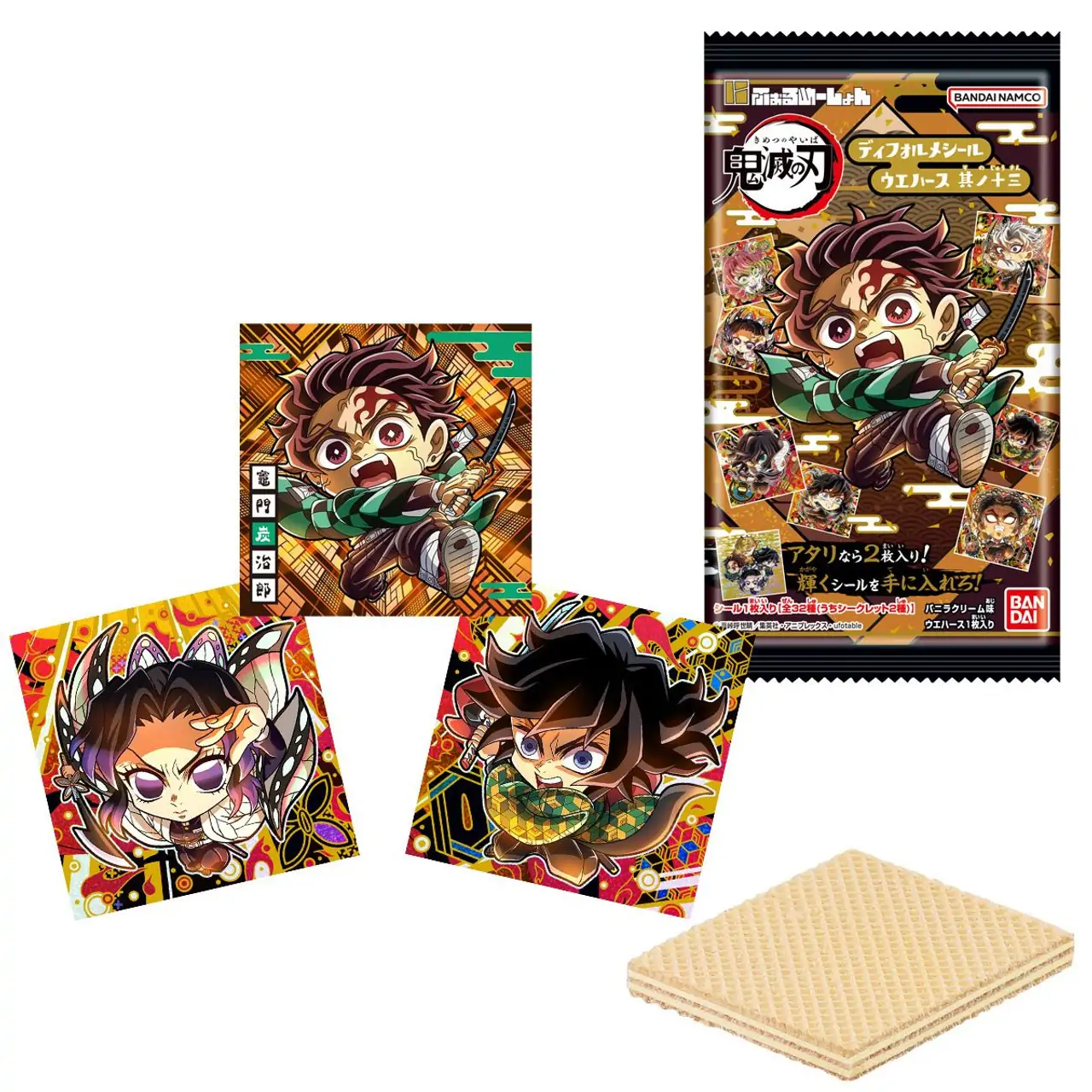 Bandai Niformation Demon Slayer Sticker 13 Nápolyiszelet Matricával 12g