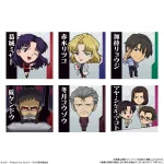 Bandai Niformation Evangelion Seal 2 Nápolyiszelet Kártyával 13g