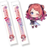 Bandai School Idol Master Zselérúd Matricával 16g