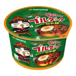 Samyang Hot Chicken Jjajang Ramen Bowl 105g