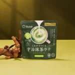 Tsuboichi Matcha Latte Mix 80g