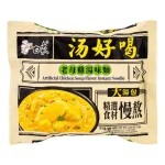 Baixiang Csirke ízű Instant Tésztaleves