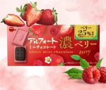 Bourbon Alfort Epres és Málnás Mini Csokoládé