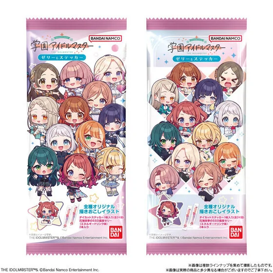 Bandai School Idol Master Zselérúd Matricával 16g