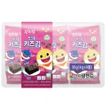 Kwangcheon Baby Shark Ropogós Algasnack Gyerekeknek 9x4g
