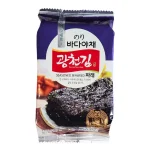 Kwangcheon Fűszerett Ropogós Algasnack 5g