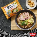 Nissin Demae Kacsahúsos Ramen 100g