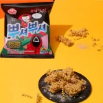 Ottogi Squid Game Vajas Grillezett Tintahal Snack 90g