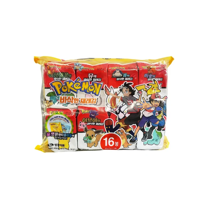 SGK Pokemon Algalap 16db  3 Hologramos Kártyával 64g