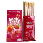 Glico Epres, Barackos és Joghurtos Gyümölcsdarabos Pocky 38g